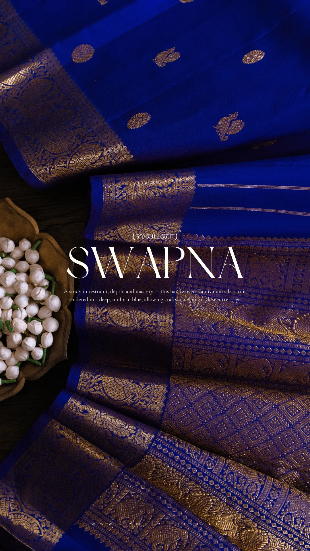 Traditional Weaves